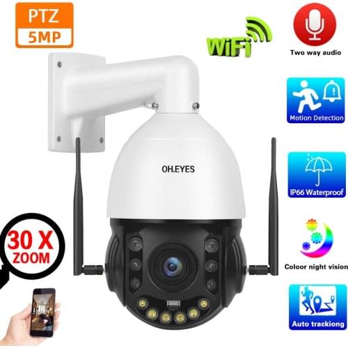 Outdoor CCTV HD 5MP Wifi IP Security Camera Smart Auto Tracking Video Surveillance Camera 30X Zoom Wireless Wifi Monitoring Cam