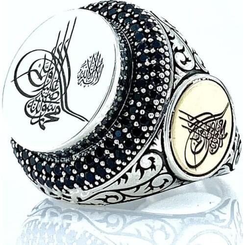 Sultan Abdülhamit Tuğra Special Design Silver Men 'S Ring