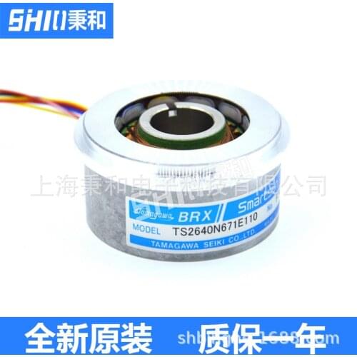 Toyota Tama River BRX Smartsyn Resolver Brand New Original Authentic Product Spot