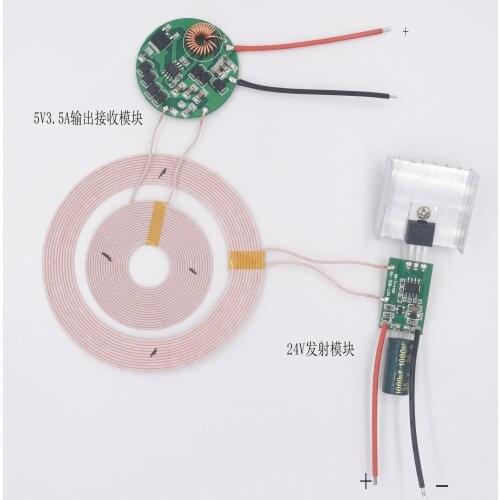 0 /40mm5V3A high current low heat wireless power supply wireless charging module available circuit diagram XKT801-55