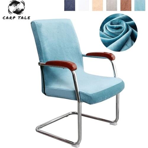 Suede Office Rotating Computer Chair Cover Elastic Chair Cover Anti-dirty Removable Lift Chair Case Covers for Meeting Room Seat