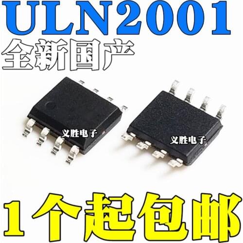 10pcs/lot ULN2001 ULN2001D ULN2001DS SMD SOP8 three-channel relay driver IC chip