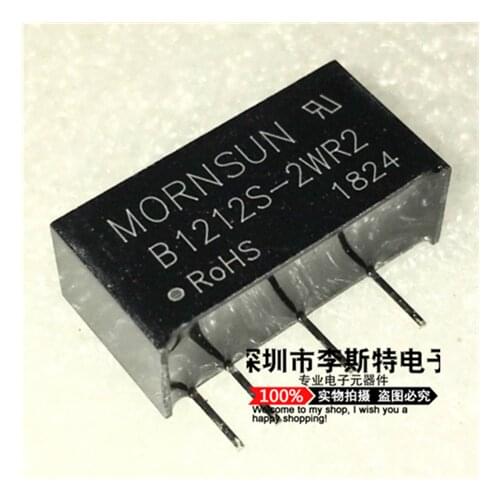 B1212S - 2 wr2 turn 12 v 2 w 12 v power with short circuit protection