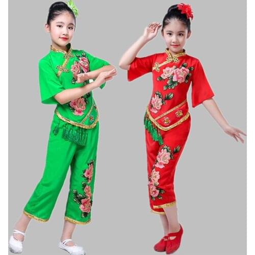 Childrens Acting Clothes Traditional Chinese Folk Dancewear National Girls Yangko Dance Costume Stage Performance Clothing