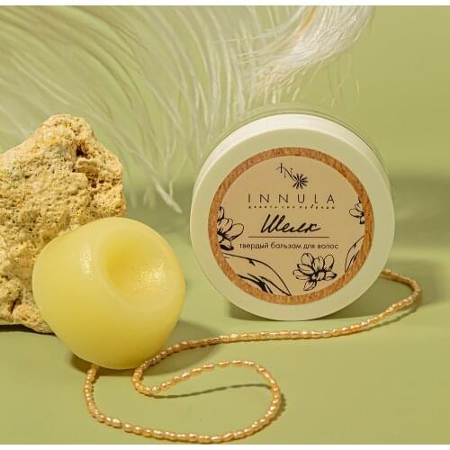 INNULA Hair Conditioners