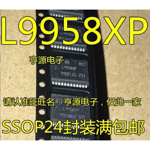 L9958 L9958XP new original ME7 big turtle engine throttle driving chip computer board