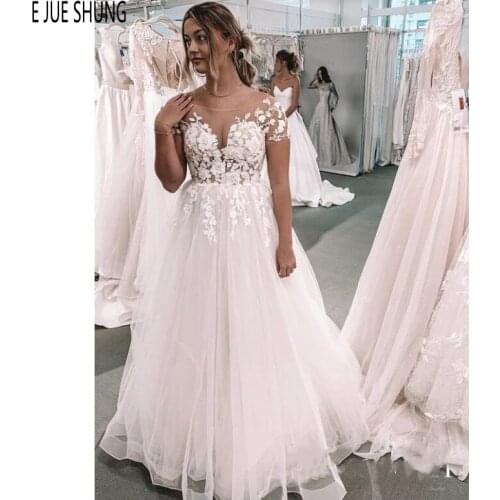 E JUE SHUNG Modern Backless Wedding Dresses Short Sleeves Sheer Scoop Neck Appliques Illusion Bridal Gowns vestido de noiva