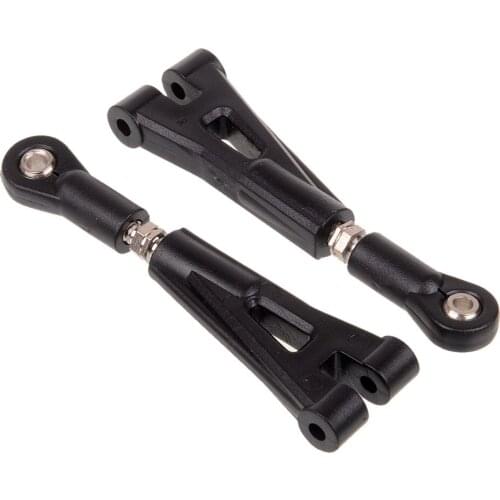08051 HSP Rear Upper Suspension Arm For RC 1/10 Model Car Spare Parts 08051