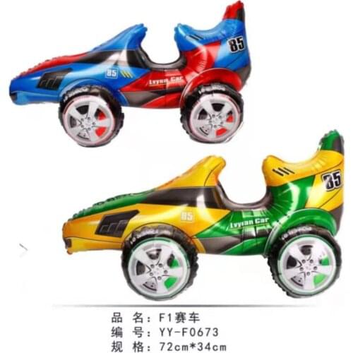 Children 's Toy Birthday Cartoon Police Car Balloon Baby Birthday Party Decoration