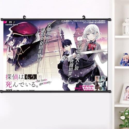 NEW Anime The Detective is Already Dead Nagisa Natsunagi Yui Saikawa HD Wall Scroll Print Poster Home Decor Art Gift 40*60 cm