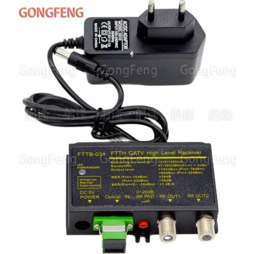 New CATV FTTB Optical Receiver 102dbuv High Level With AGC ,Two Output Inch F Digital Analog TV Transmission Ultra Low Light