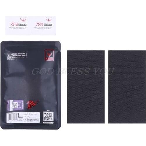 2Pcs/pack Original Hotline Games DIY 14x7cm Mouse Skates Side Stickers Sweat Resistant Pads Anti-slip Tape Drop Shipping