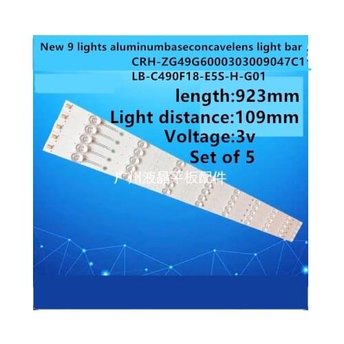 Suitable for new 9 lamp concave lens light stripVoltageVoltage CRH-ZG49G6000303009047C1 LB-C490F18-E5S-H-G01