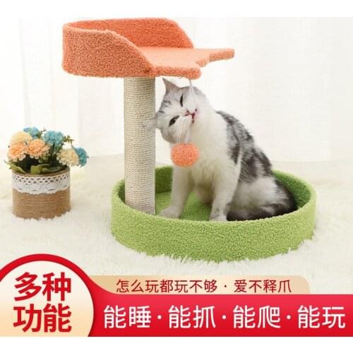 Durable Pet Cat Tree Toy Condo Cat Climbing Tower Multi-layer With Hammock Cat House Furniture Scratching Solid Wood Post