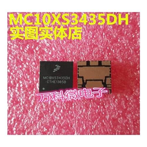 2PCS/LOT MC10XS3435DH MC10XS3435 automotive computer board commonly used vulnerable power distributor