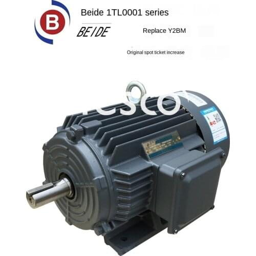 Motor 1TL0001 motor three-phase asynchronous motor horizontal vertical 4-pole motor