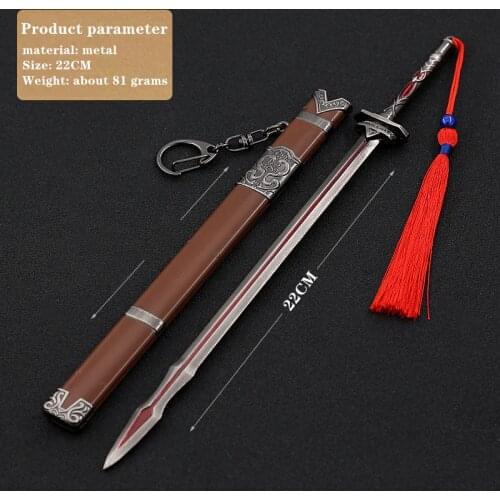 Alloy Sword Toy Weapon Model 22cm Cosplay Heart Magic Sword Metal Crafts Ornaments Unblade Animation Game Peripheral Keychain