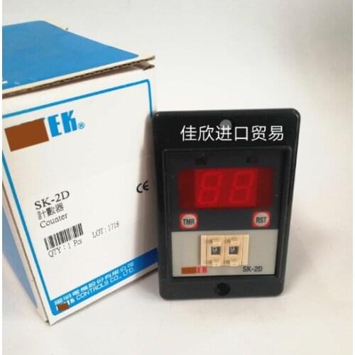 SK-2D 90-250VAC brand new original counter spot