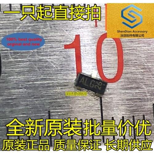 50pcs 100% orginal new KTC3875S Screen Printing ALG Typing ALY SMD Power Transistor SMD SOT-23 Chip IC real photo
