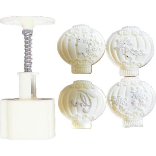 H7EA Moon Cake Mould Hand Pressure Cookies Cutter Smooth Exquisite Pattern Lantern