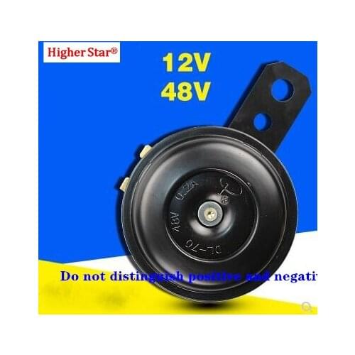 DC12V/48V 0.2A Motorbike loudspeaker,storage battery car horn,motorycle speaker,electromobile Tweeters,waterproof