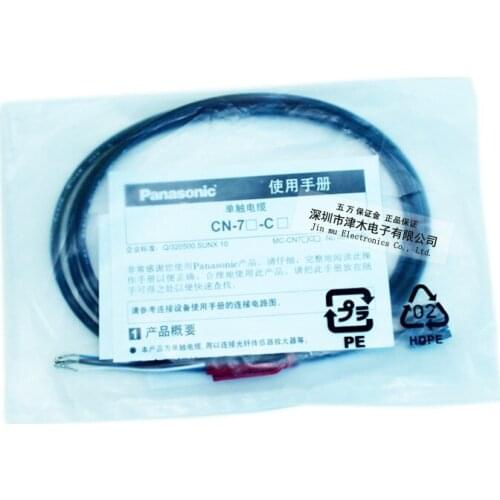 Fiber amplifier connector CN-74-C1 cable 6months warranty