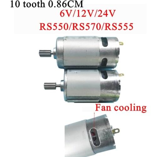 0.86CM 10-tooth RS550 Childrens electric car motor, 12V 24V RS570 motor for kids ride on car,engine for kids electric vehicle