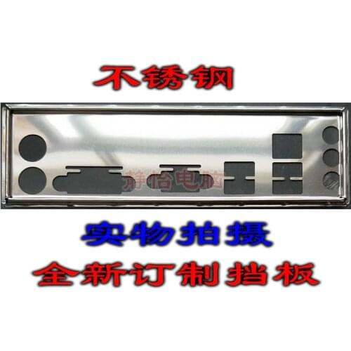 IO I/O Shield Back Plate BackPlate BackPlates Blende Bracket For ASUS M5A78L-M LE F2A55-M LK2 PLUS