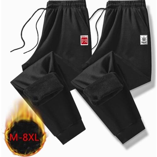 KKSKY Fleece Pants for Men Winter Sweatpants Streetwear Running Joggers Patchwork Casual Trousers Homme Polyester Oversized 8XL