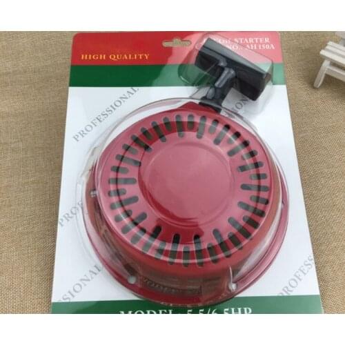 Clamshell Plastic Blister Packaging for clipper,Custom design blister packaging with insert card ---PX3083