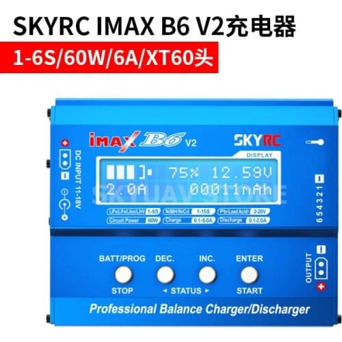 SKYRC IMAX B6 V2 Professional Balance Charger Discharger for RC Helicopter nimh nicd Aircraft Intelligent Battery Charger
