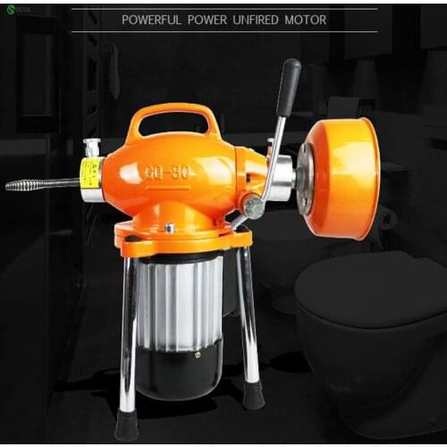 Pipe dredging machine toilet tool accessories Toilet lock new product GQ-80 electric sewer toilet