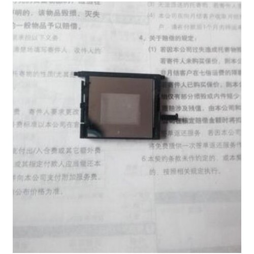 90%New for Canon 400D (Digital Rebel XTi) Sub / Main Mirror for Mirror Box part