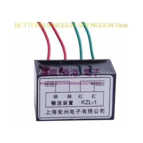 KZL-1 rectifier KZL1 rectifier motor brake block rectifier block