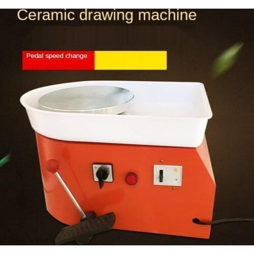Pottery Forming Machine 25cm 350W Ceramic Pottery Wheel with Adjustable Feet Lever Pedal Art Craft