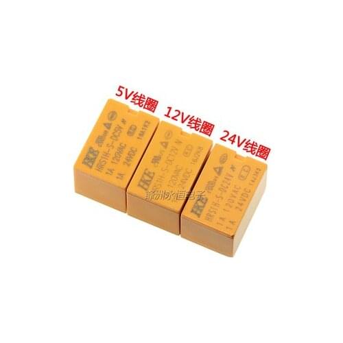 NEW Relay 10PCS/lot HRS1H-S-DC5V-N HRS1H-S-DC12V-N HRS1H-S-DC24V-N HRS1H-S-DC12V-N HRS1H S DC12V N 12VDC 24VDC 2A 120AVC 8PIN
