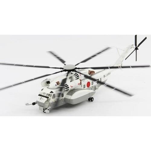 14040PC Hot sale Sikorsky MH-53E Sea Dragon model plane die cast and plastic Helicopter kids toys collection gift