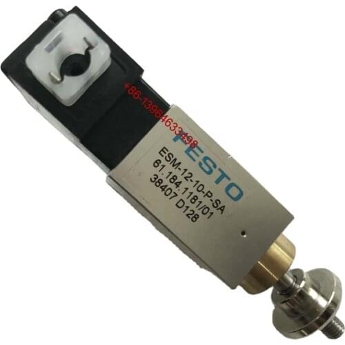 HERION Tools