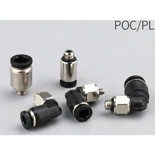 Quick connector Mini connector hose connector poc4-m5 / pl6-m5c gas pipe connector 4mm 6mm straight bend