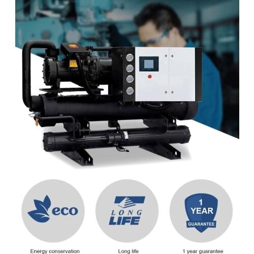 Water Cooled Glycol Industrial Screw Chiller