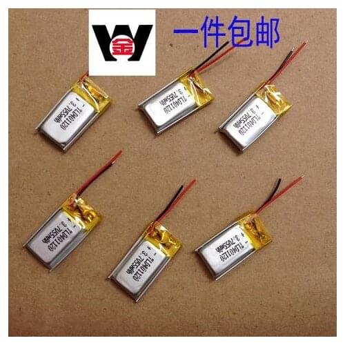 3.7V polymer lithium battery 601120 120MAH small toy Bluetooth headset iron general small speaker