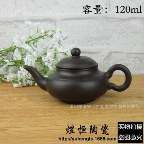 Of direct selling wholesale recommended boutique kung fu tea classic god DengHu specials are recommended in the mouth