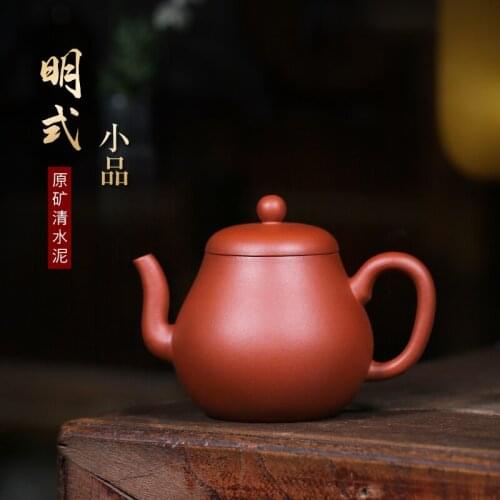 Recommended for yixing pure manual 120 cc small capacity teapot with a single pot of household cement Ming style sketch