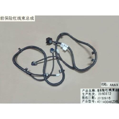 4011400AKZ36B front bumper harness assembly, original Great Wall Haval H6