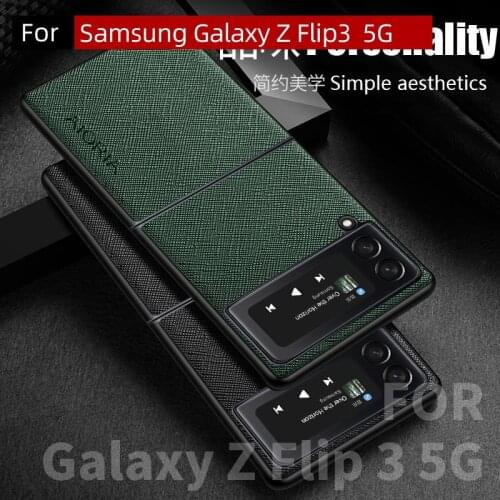 3 in 1 Material Superior PU Leather Plain Cross Pattern New Case For Galaxy Z Flip 3 Case For Galaxy Z Flip3 5G Case
