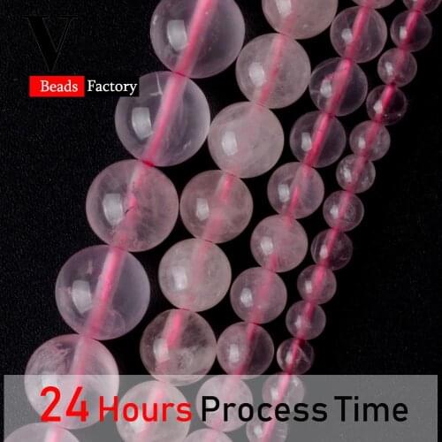 Natural Stone Rose Quartzs Pink Crystal Round Beads For Jewelry Making 4/6/8/10/12mm Spacer Loose Beads For Bracelets 15‘’Strand