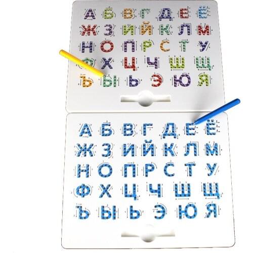Magnetic Drawing Board Kid Toys Magnetic Ball Russian Alphabet Pad Tablet With Magnet Pen Children Learning Educational For Gift