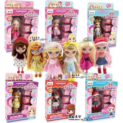New Eaki Original Generation of Stylish and Diverse Styles of Exquisite Gift Boxed Hair Transplant Surprise Doll Girls Toys