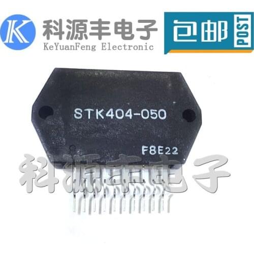 100% New&original STK404-050 STK404 ZIP-10P 1 CH ABIC In Stock
