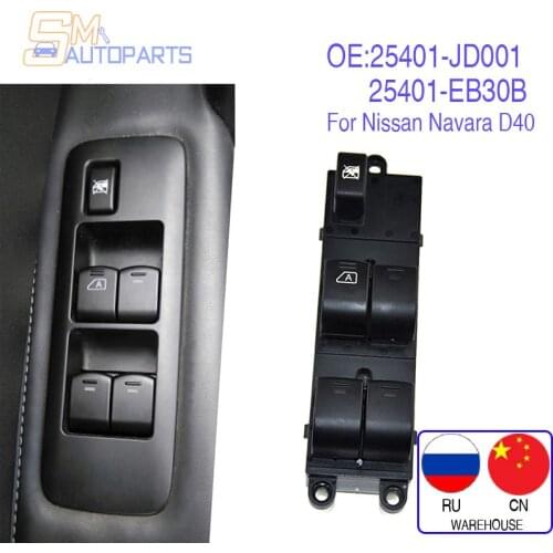 New 25401-JD001 Master Electric Power Window Lifter Switch For Nissan Navara D40 2004-2016 Qashqai J10 2.0 dCi 4WD 25401JD001
